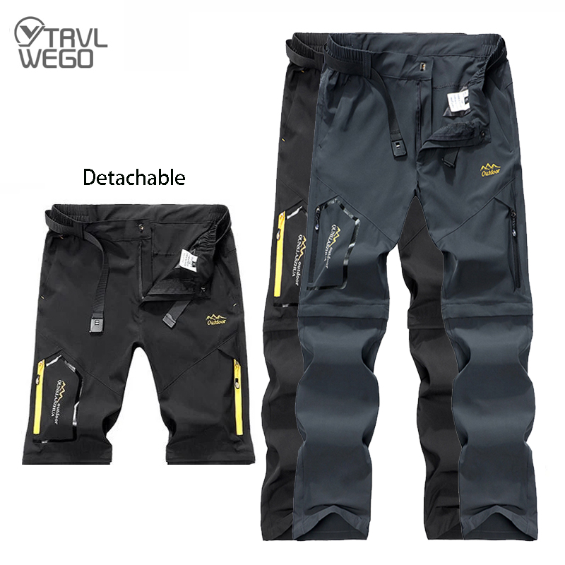 Fishing Kit Compact - سراويل رياضية رجالية قابلة للتنفس من