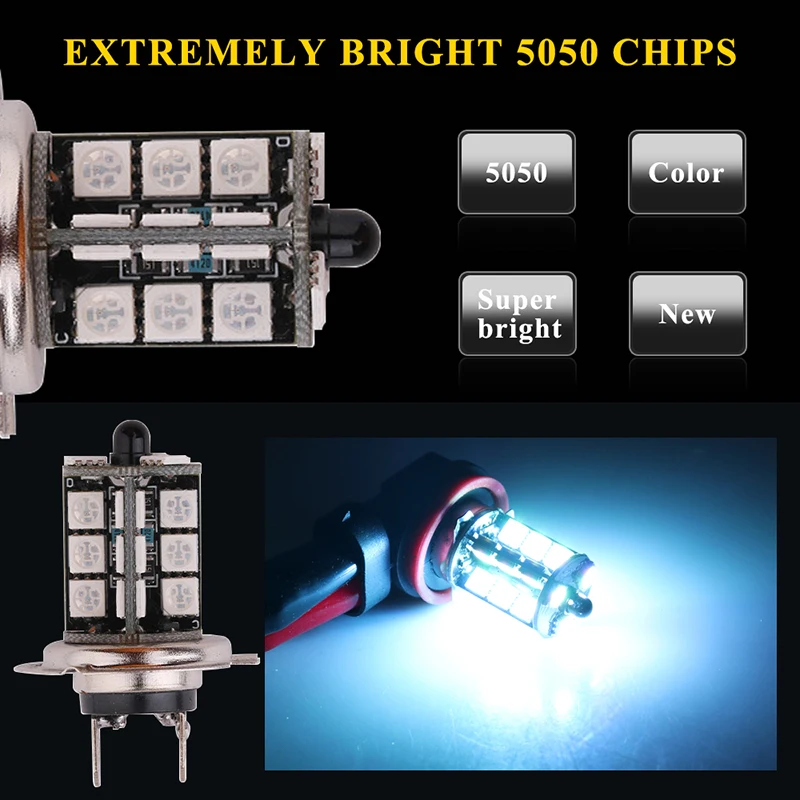 قطعتان من مصابيح LED 881 RGB 5 - مراجعة Sos Light Strobe وسعره