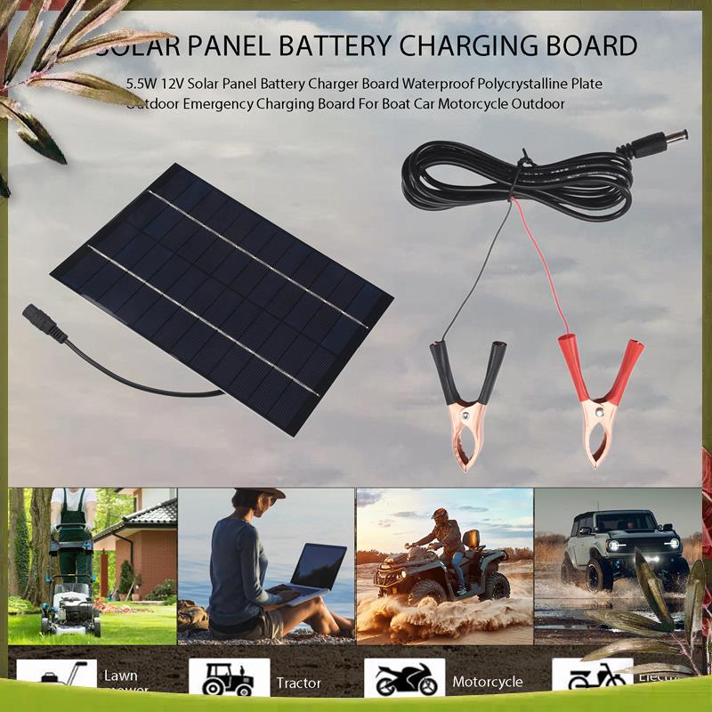 AB98-5.5 واط 12 فولت لوحة طاقة - مراجعة Solar Emergency Charger وسعره