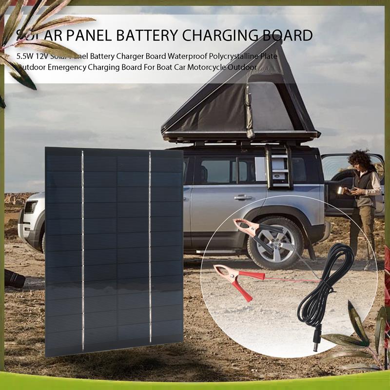 AB98-5.5 واط 12 فولت لوحة طاقة - مراجعة Solar Emergency Charger وسعره